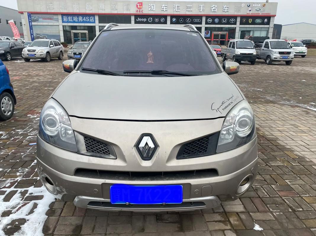 佛山151日产汽车与雷诺的合作，哈弗的低能耗柴油动力技术